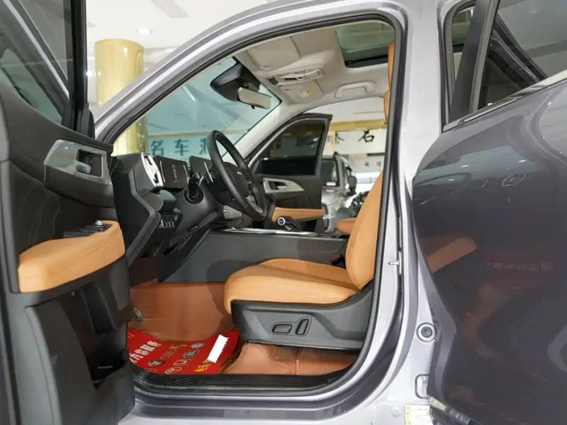 Haval h5