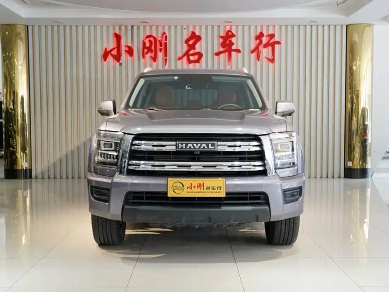 Haval h5