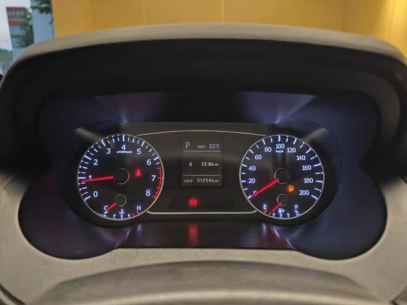 Landwind x7