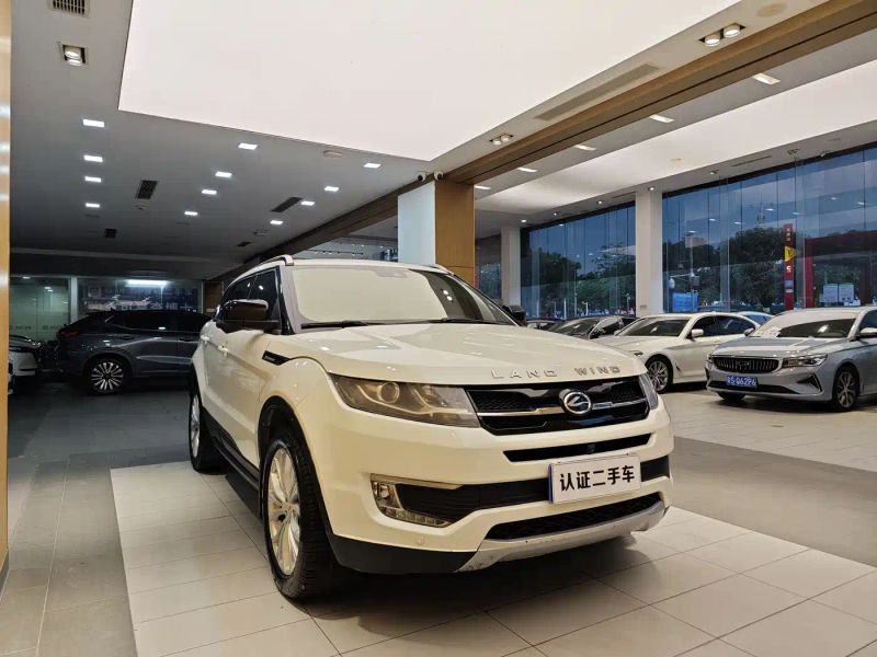 Landwind x7