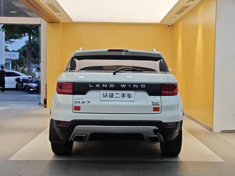 Landwind x7