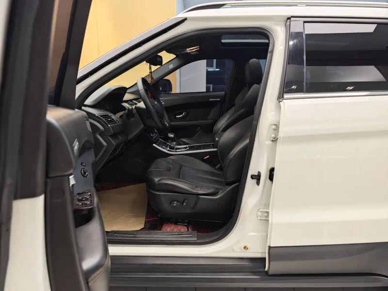 Landwind x7