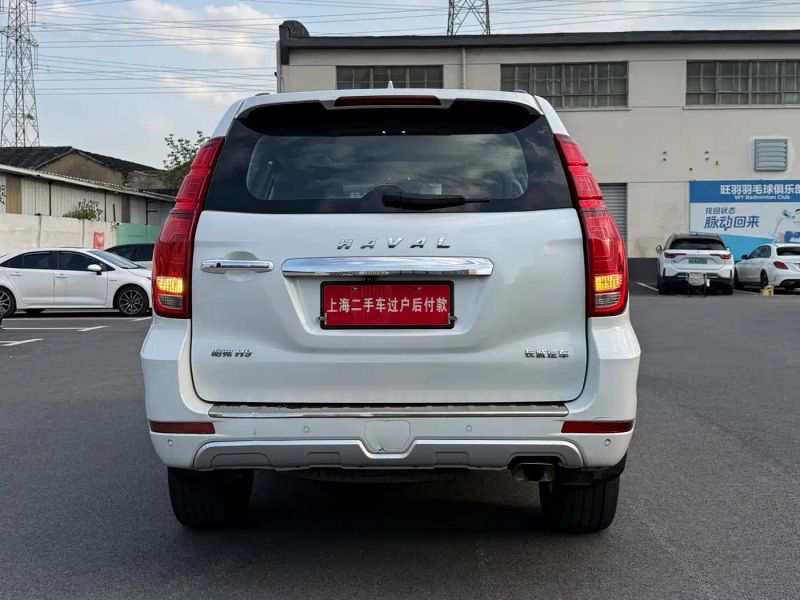 Haval h9