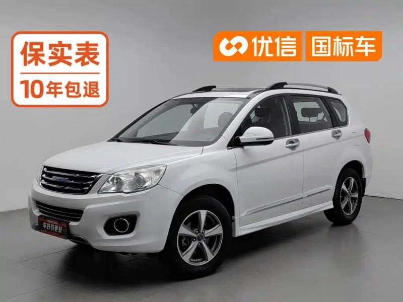 Haval h6