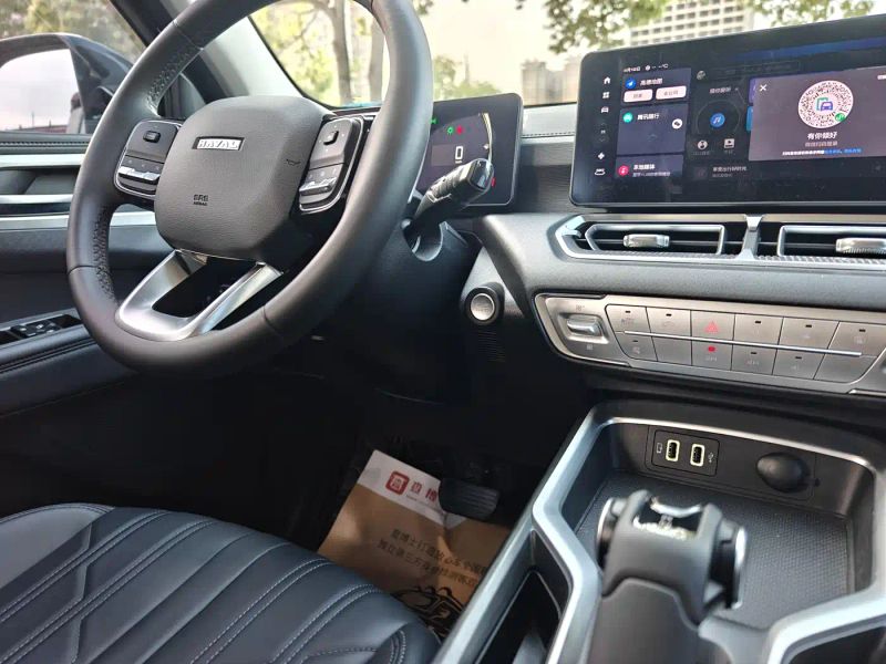 Haval h5