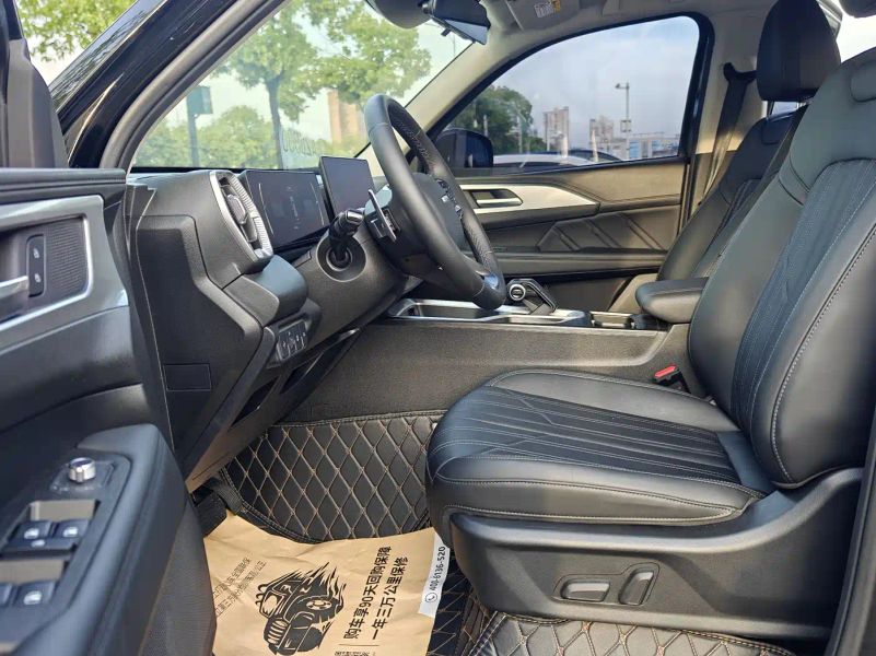 Haval h5