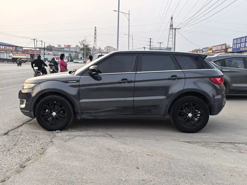 Landwind x7