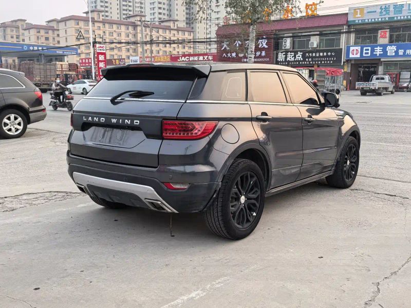 Landwind x7