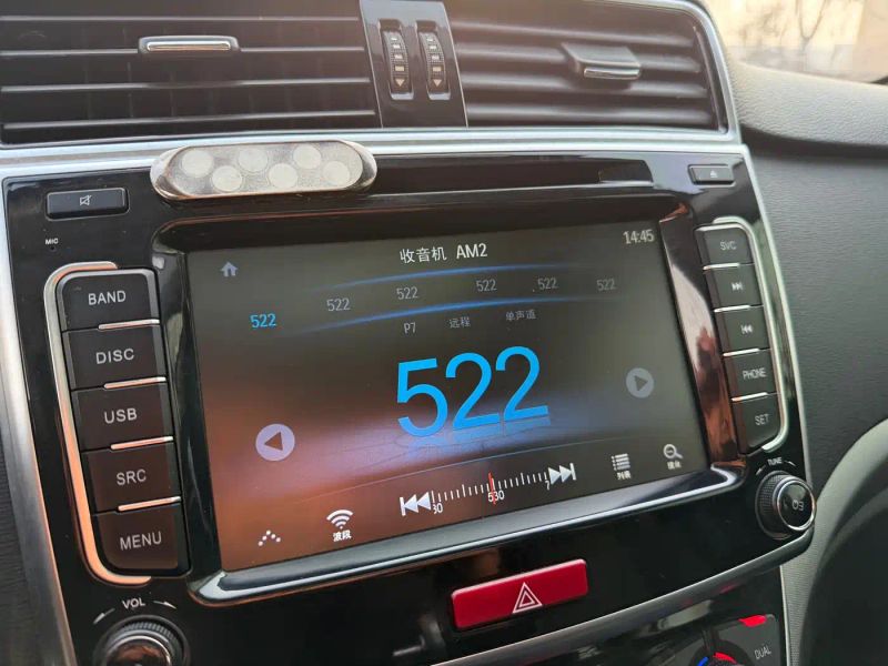 Haval m6