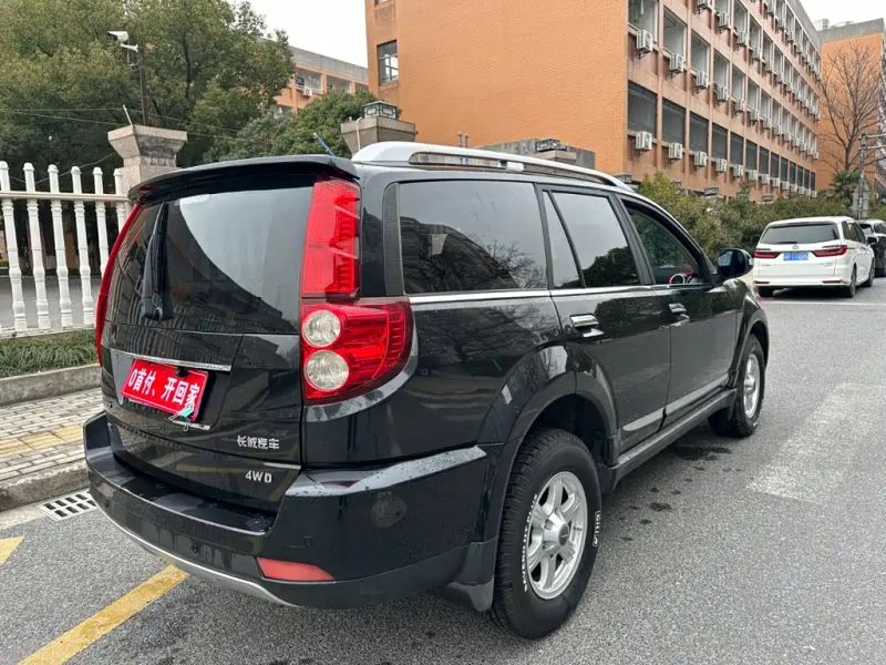 Haval h5