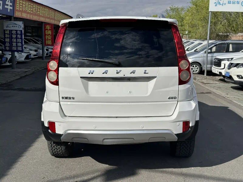 Haval h5