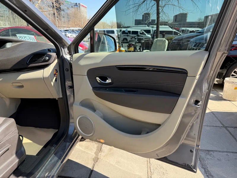 koleos fengjing