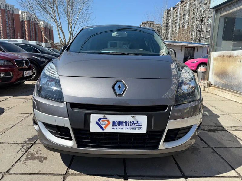 koleos fengjing