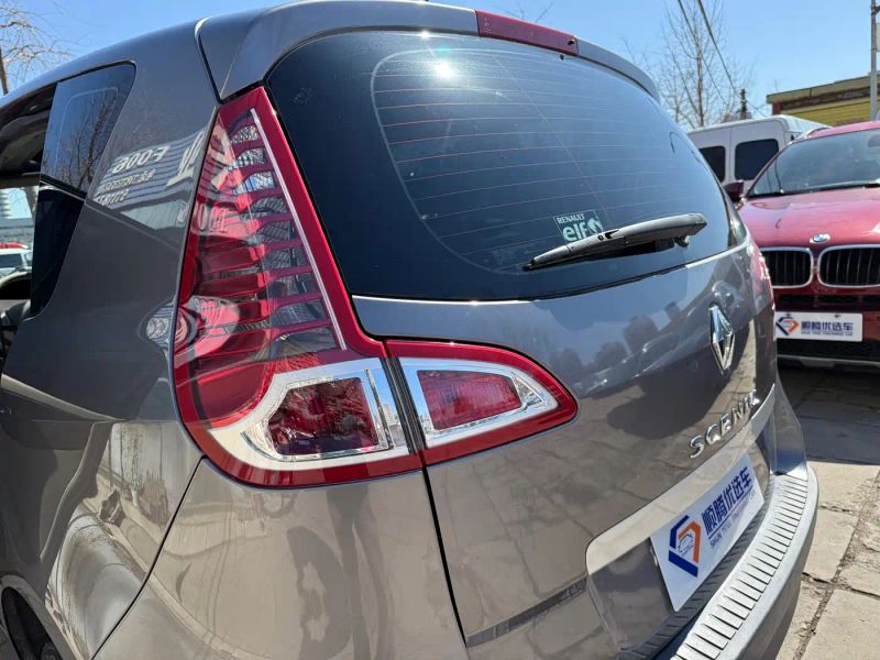 koleos fengjing