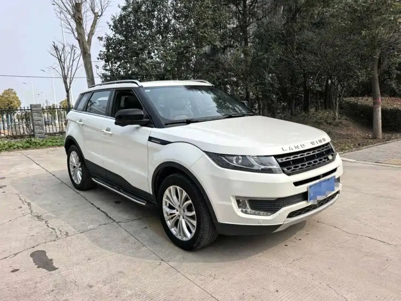 Landwind x7