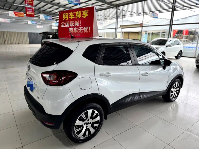 koleos captur