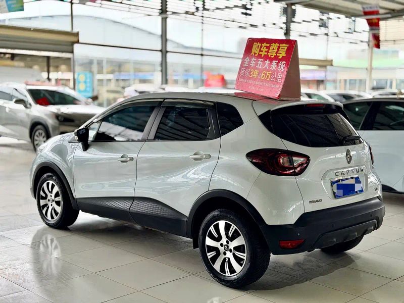 koleos captur