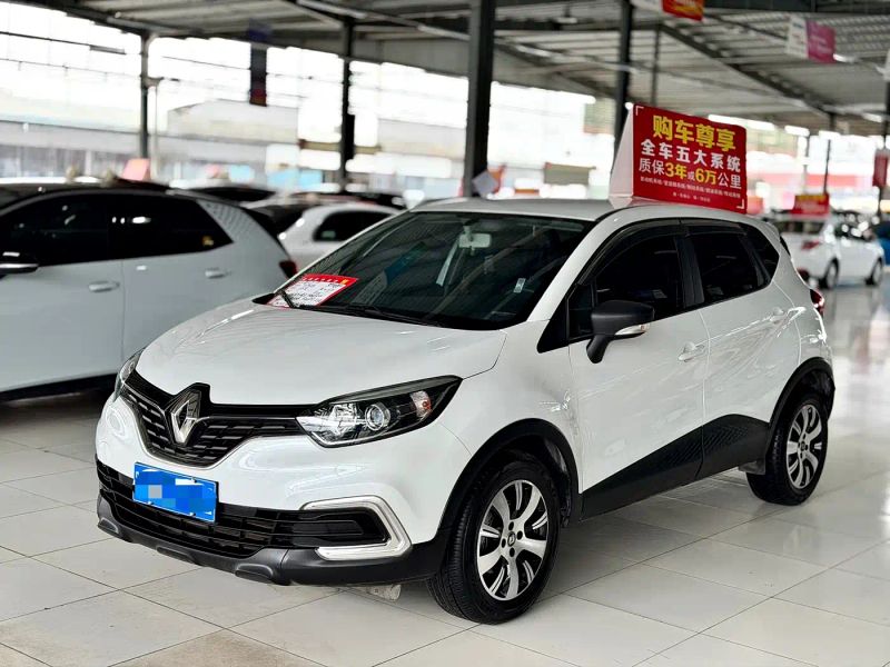 koleos captur