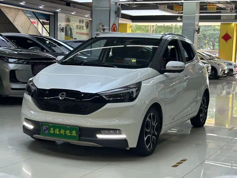 yizhi ev3