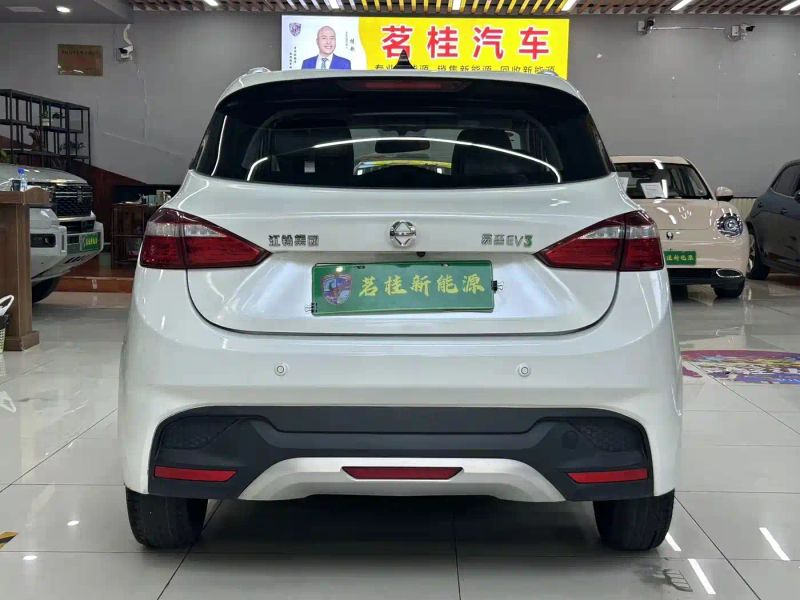 yizhi ev3