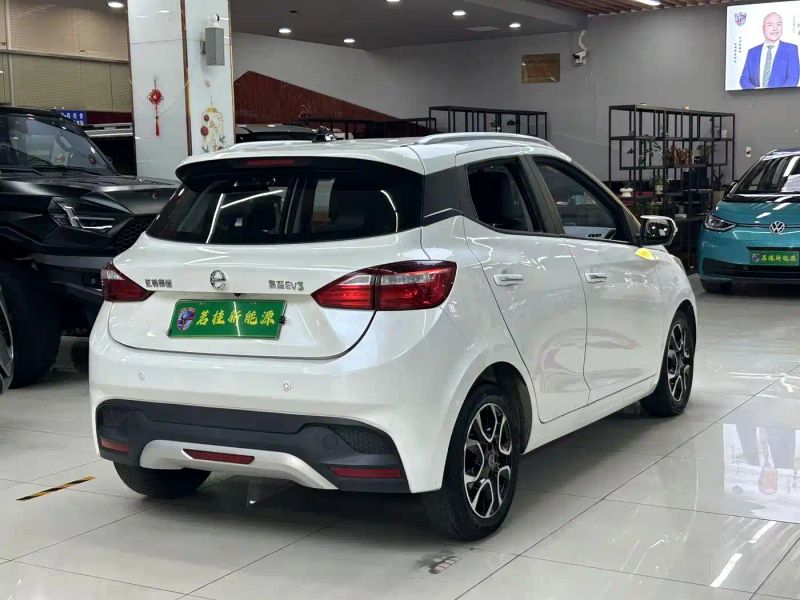 yizhi ev3