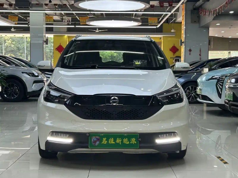 yizhi ev3
