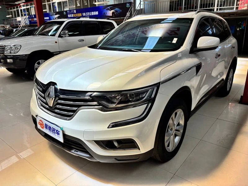 koleos koleos