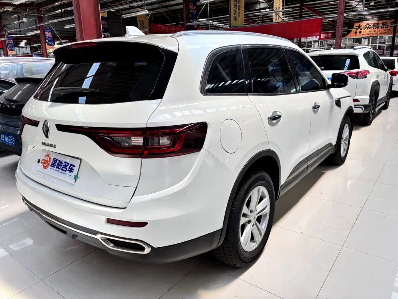 koleos koleos