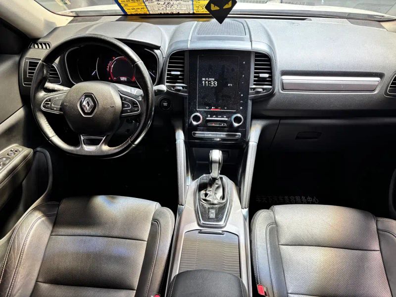 koleos koleos