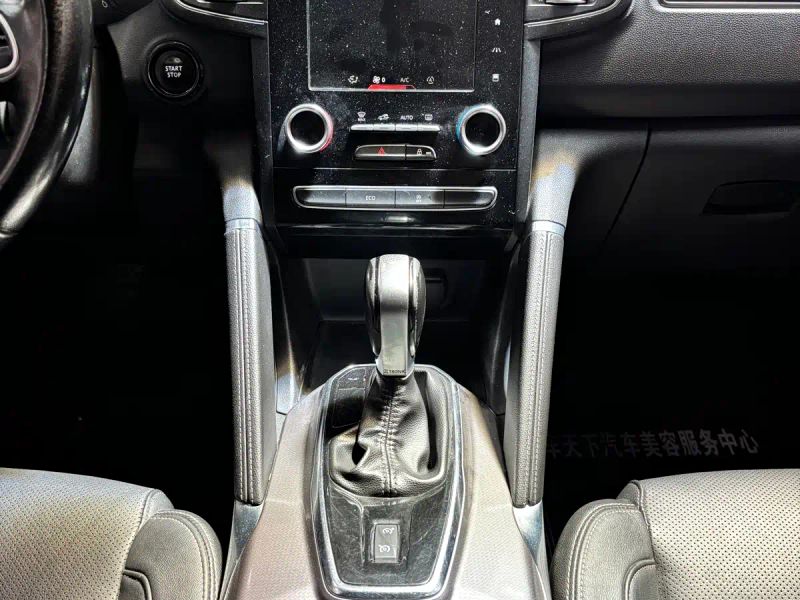 koleos koleos
