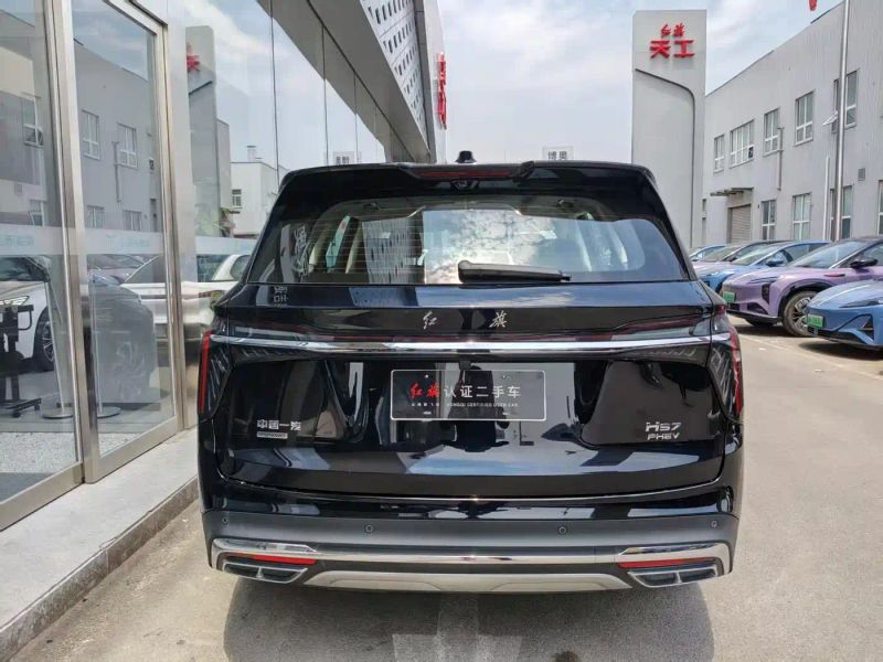 Hongqi hs7
