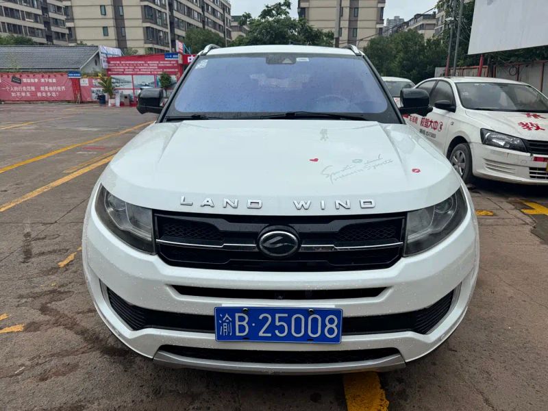 Landwind x7