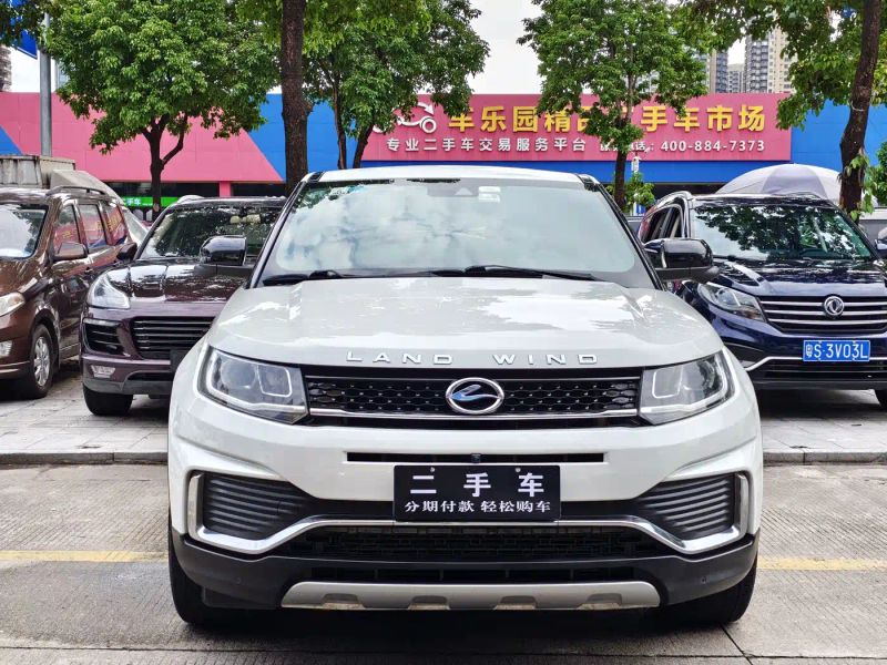 Landwind x7
