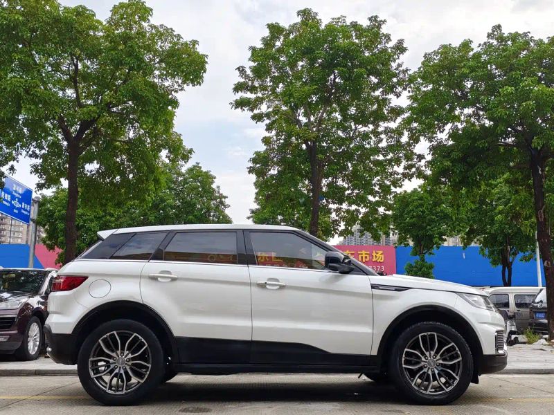 Landwind x7