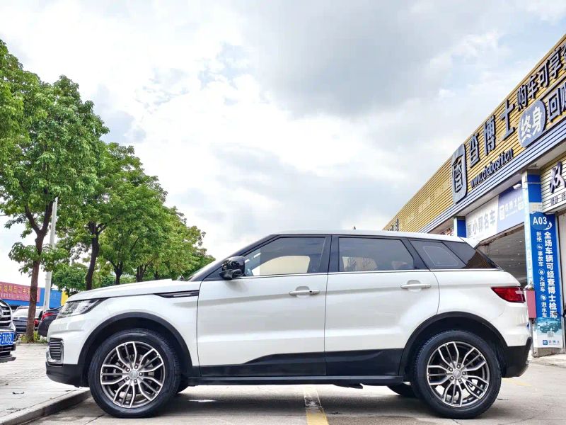 Landwind x7