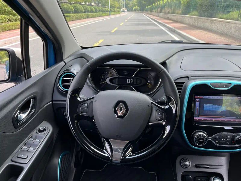 koleos captur