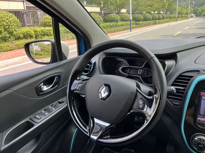 koleos captur