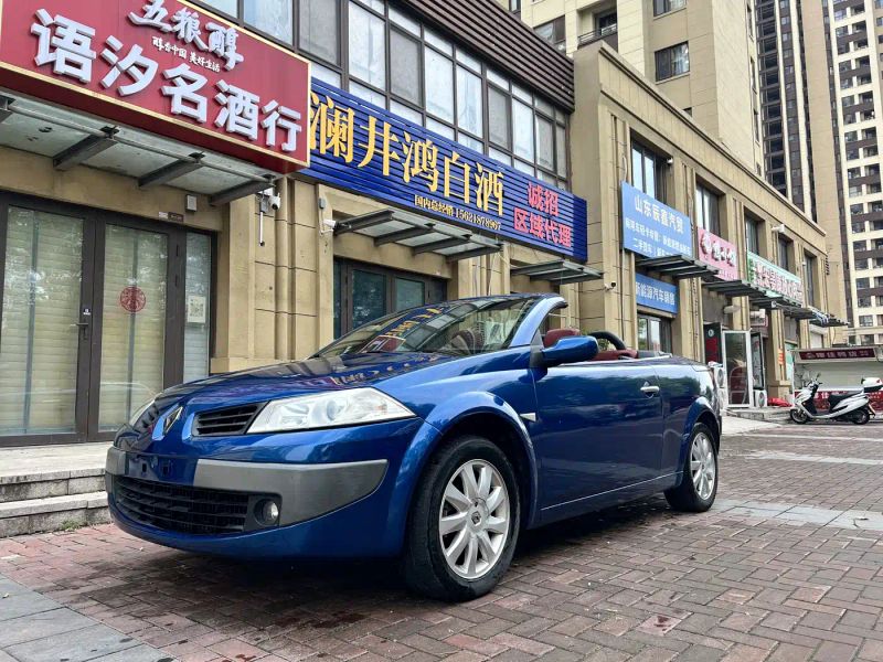 koleos coupe-cabriolet