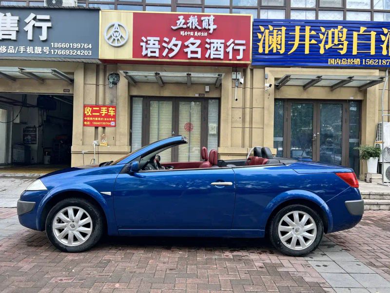 koleos coupe-cabriolet