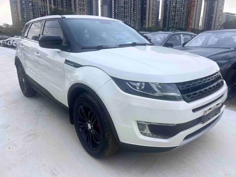 Landwind x7