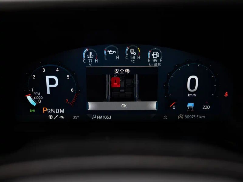 mondeo electric_vehicle