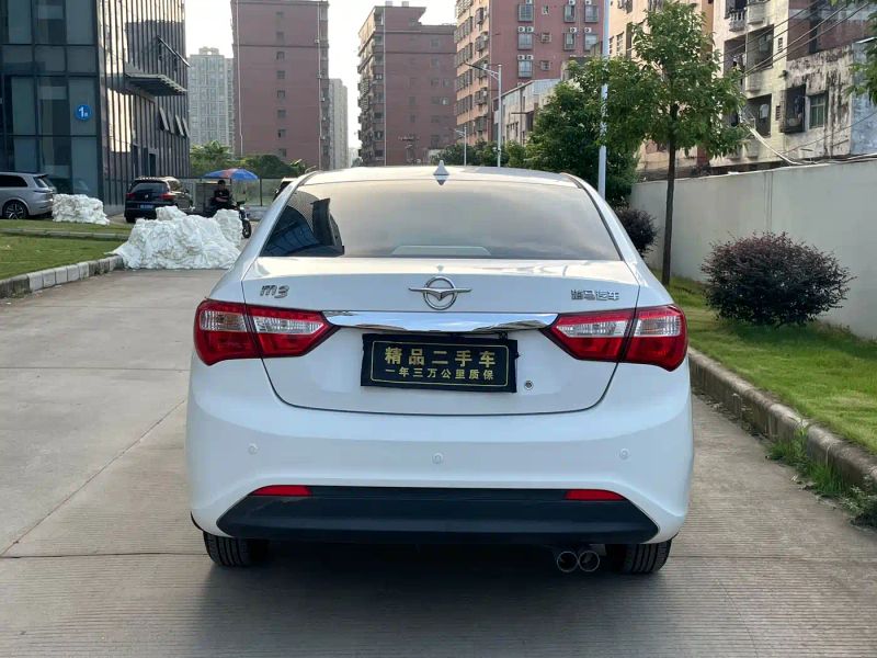 fu m3