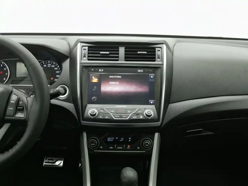 Landwind x5