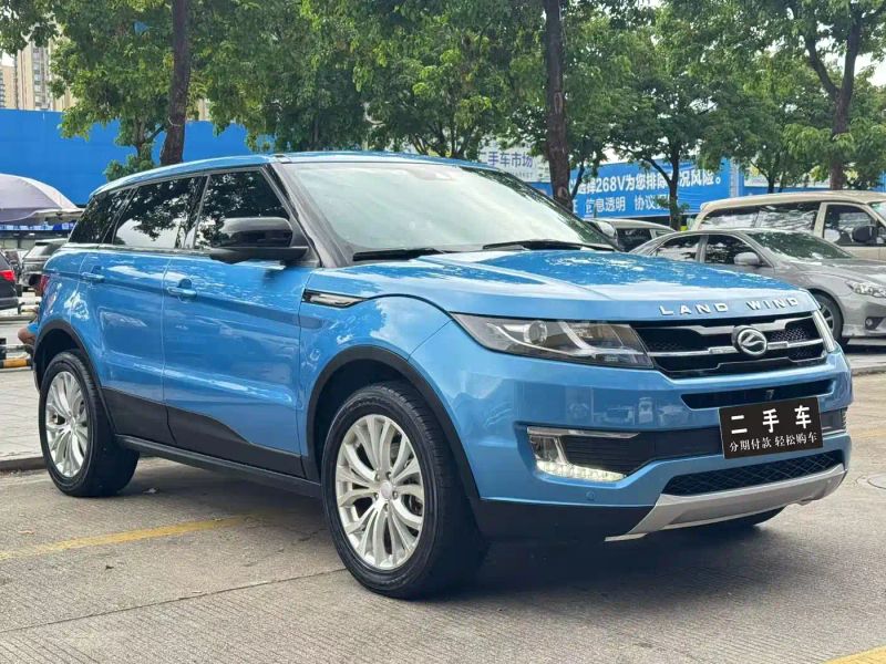 Landwind x7