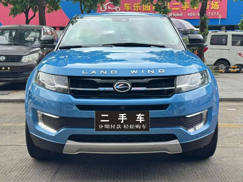 Landwind x7