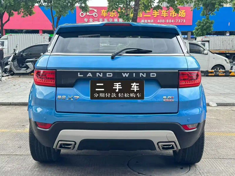Landwind x7