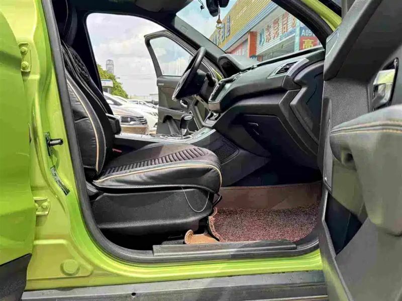 Landwind x7