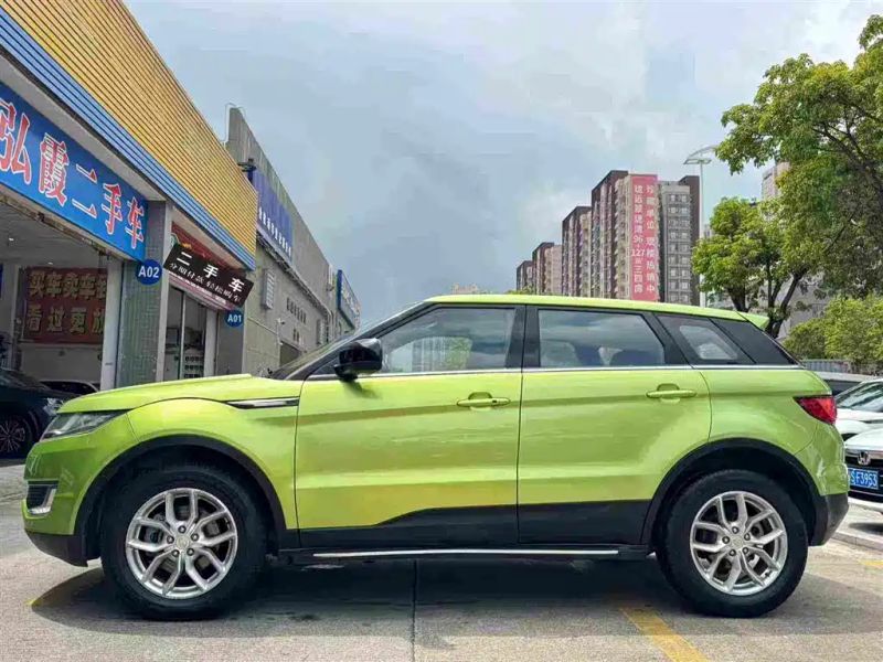 Landwind x7