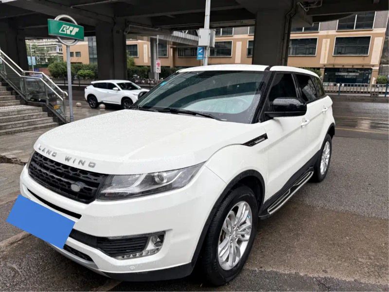 Landwind x7