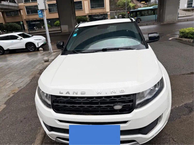 Landwind x7